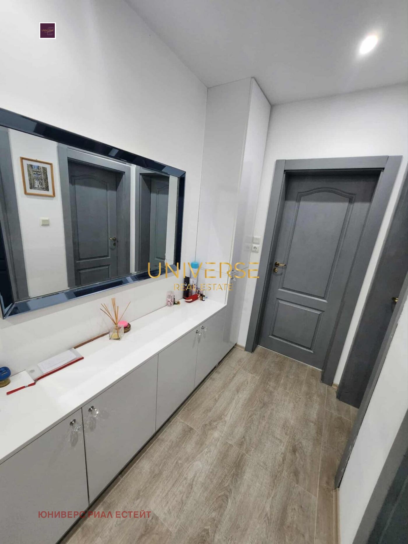 ������� 3-����� | Imot.bg � ����������� 13