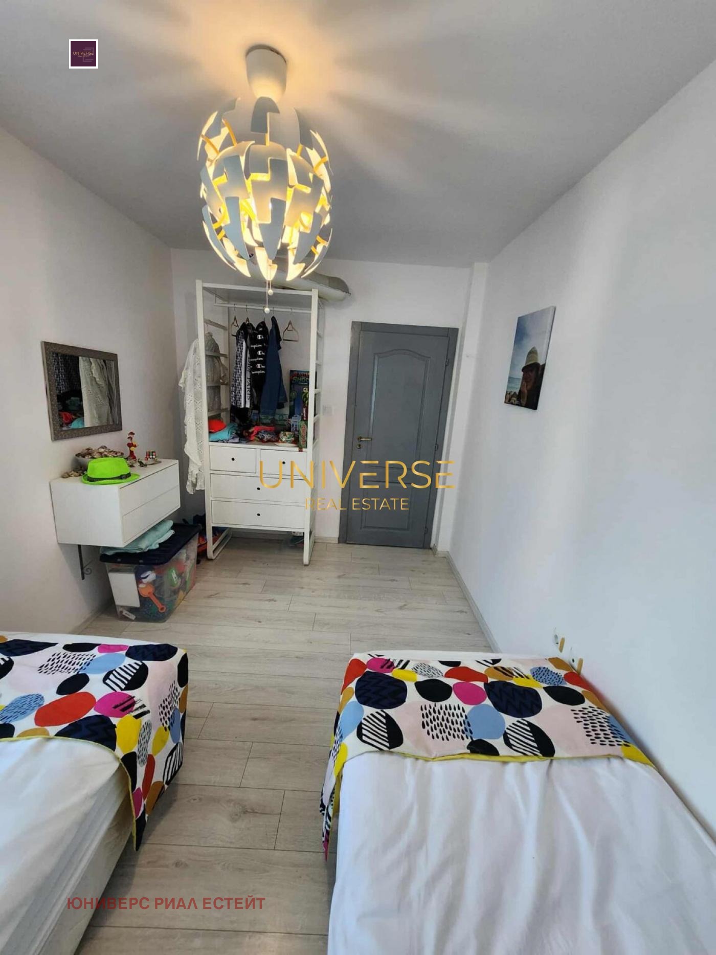 ������� 3-����� | Imot.bg � ����������� 10