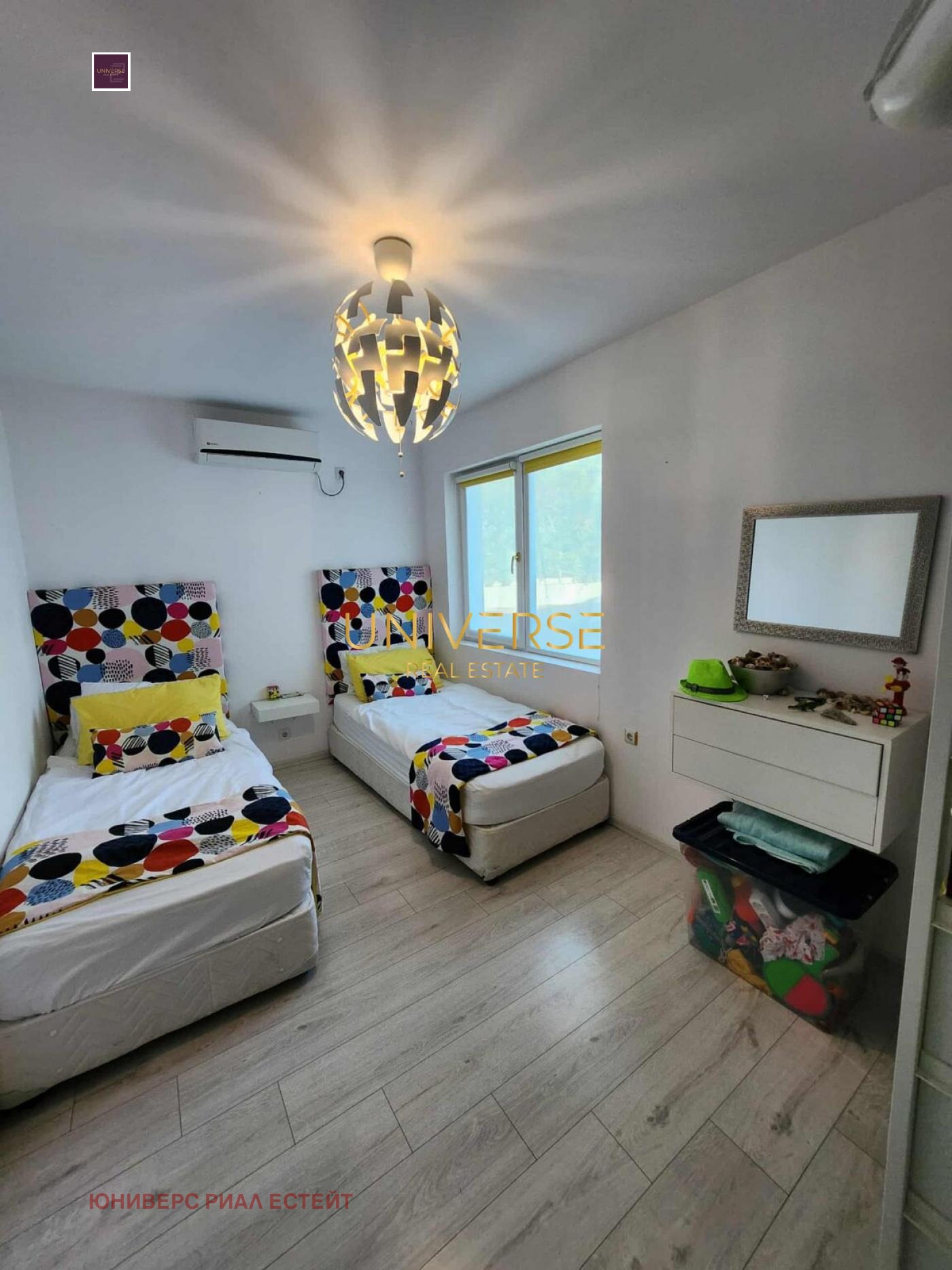 ������� 3-����� | Imot.bg � ����������� 11