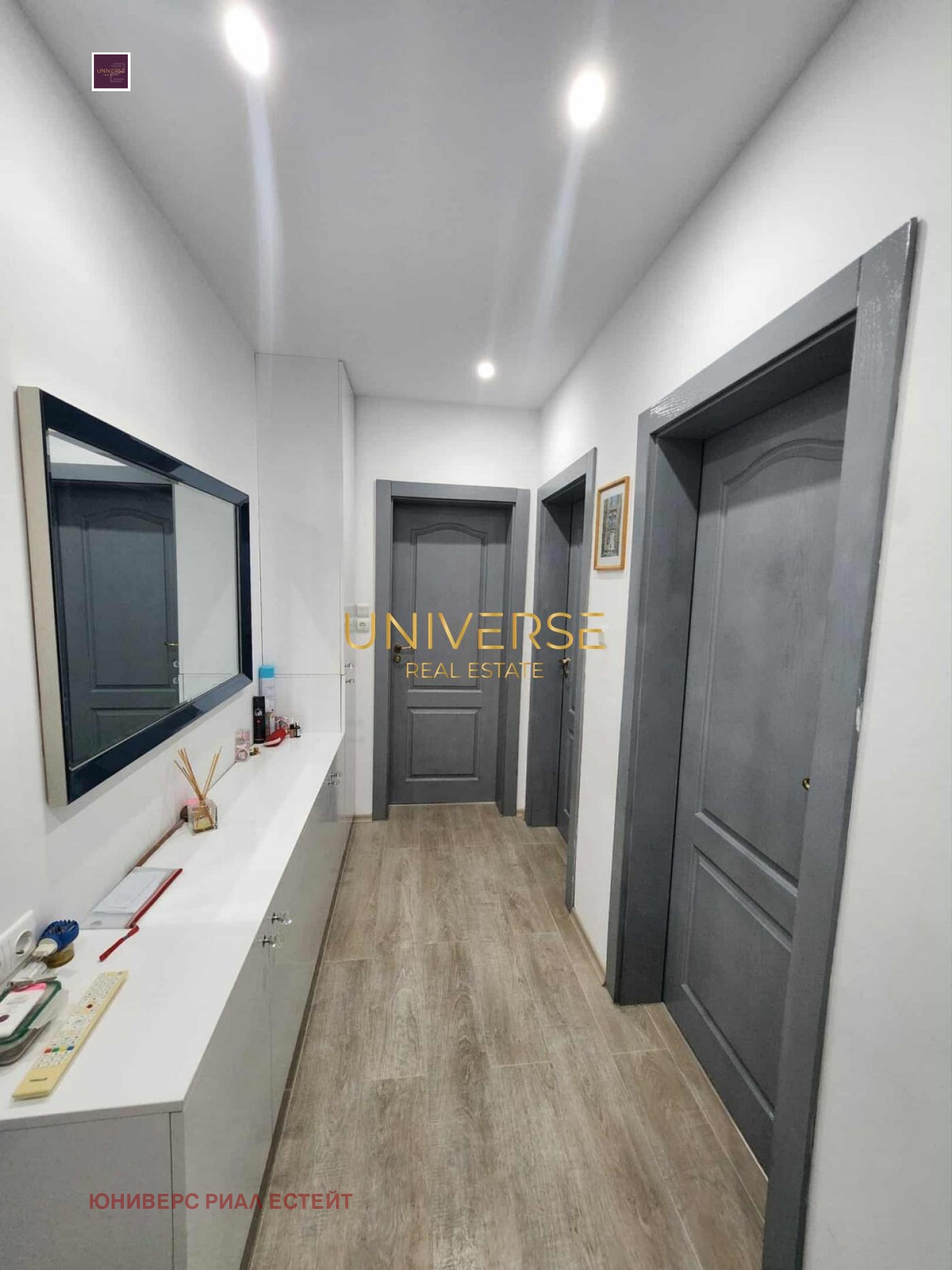 ������� 3-����� | Imot.bg � ����������� 14