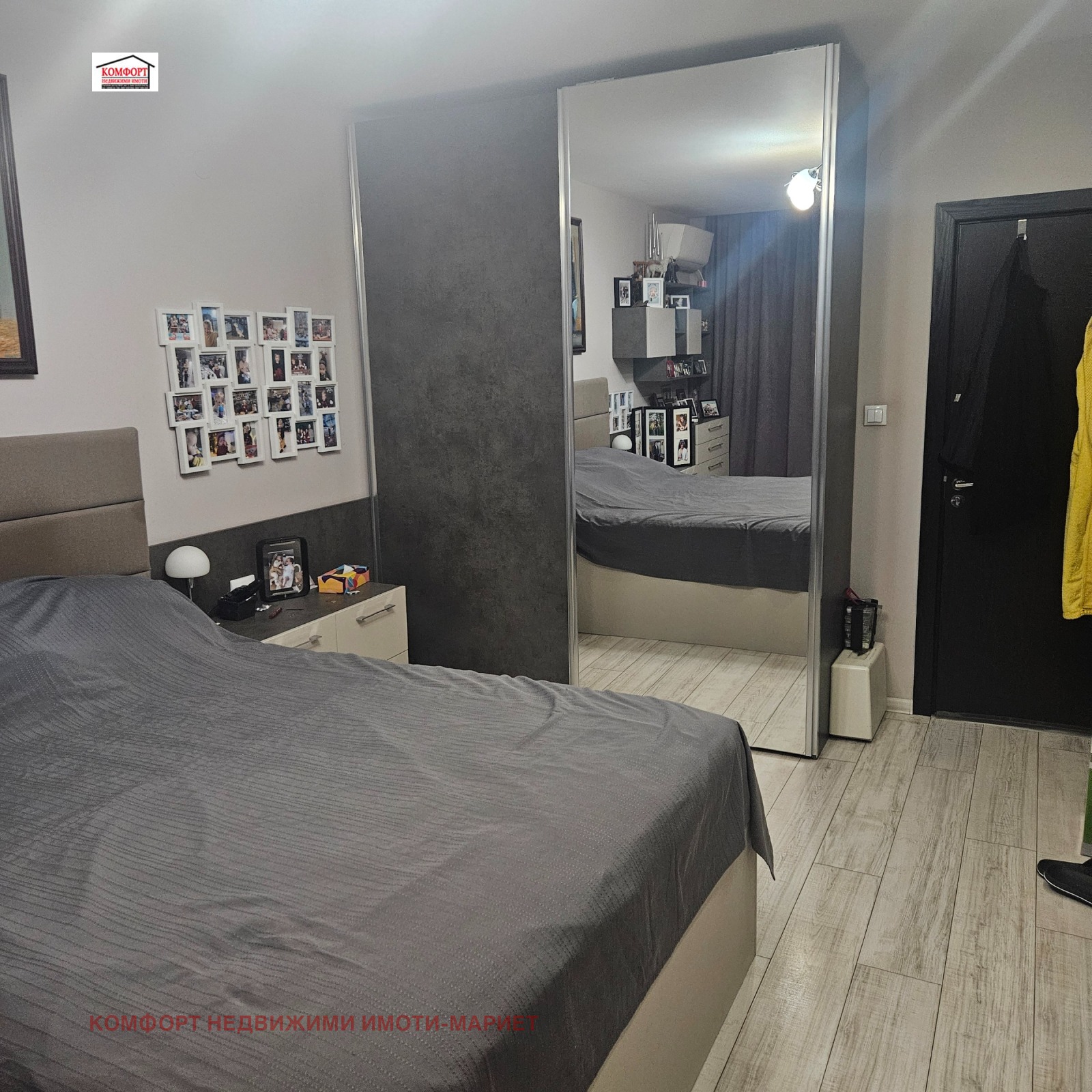 ������� 4-����� | Imot.bg � ����������� 14
