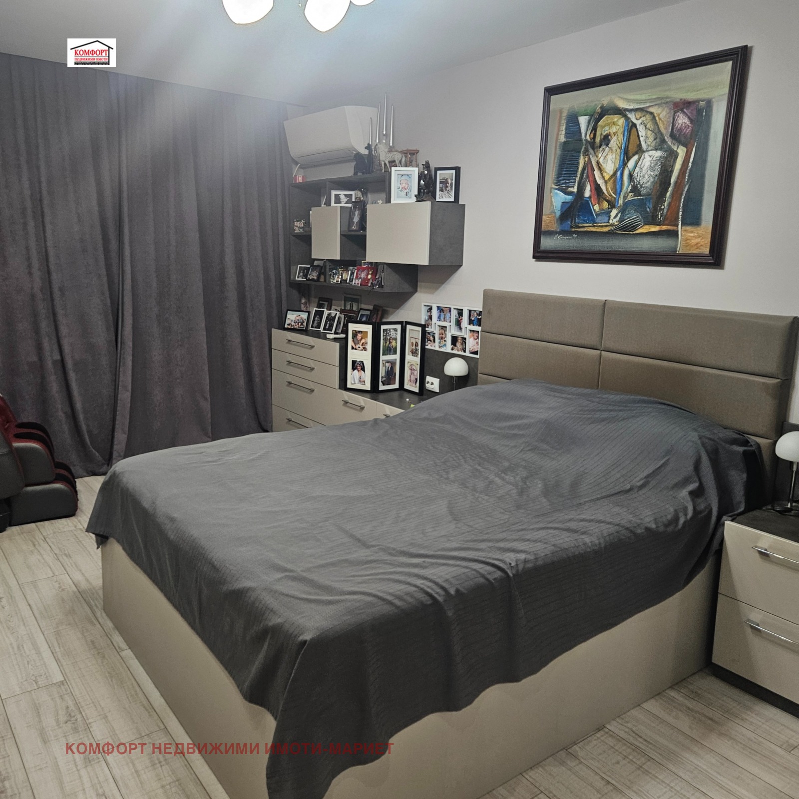 ������� 4-����� | Imot.bg � ����������� 15