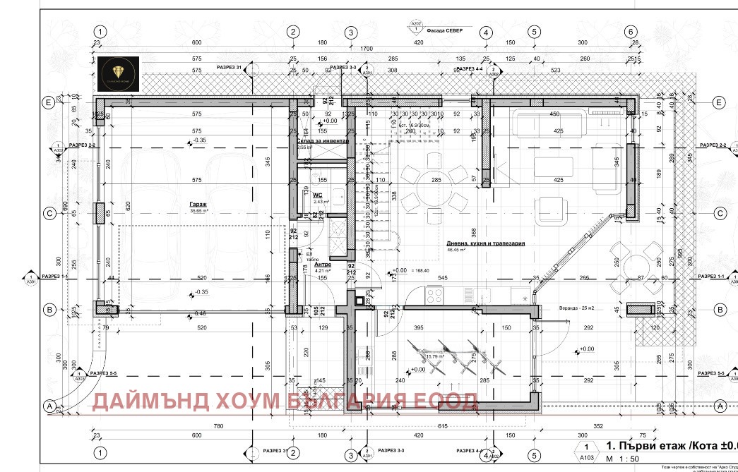 ������� ���� | Imot.bg � ����������� 3