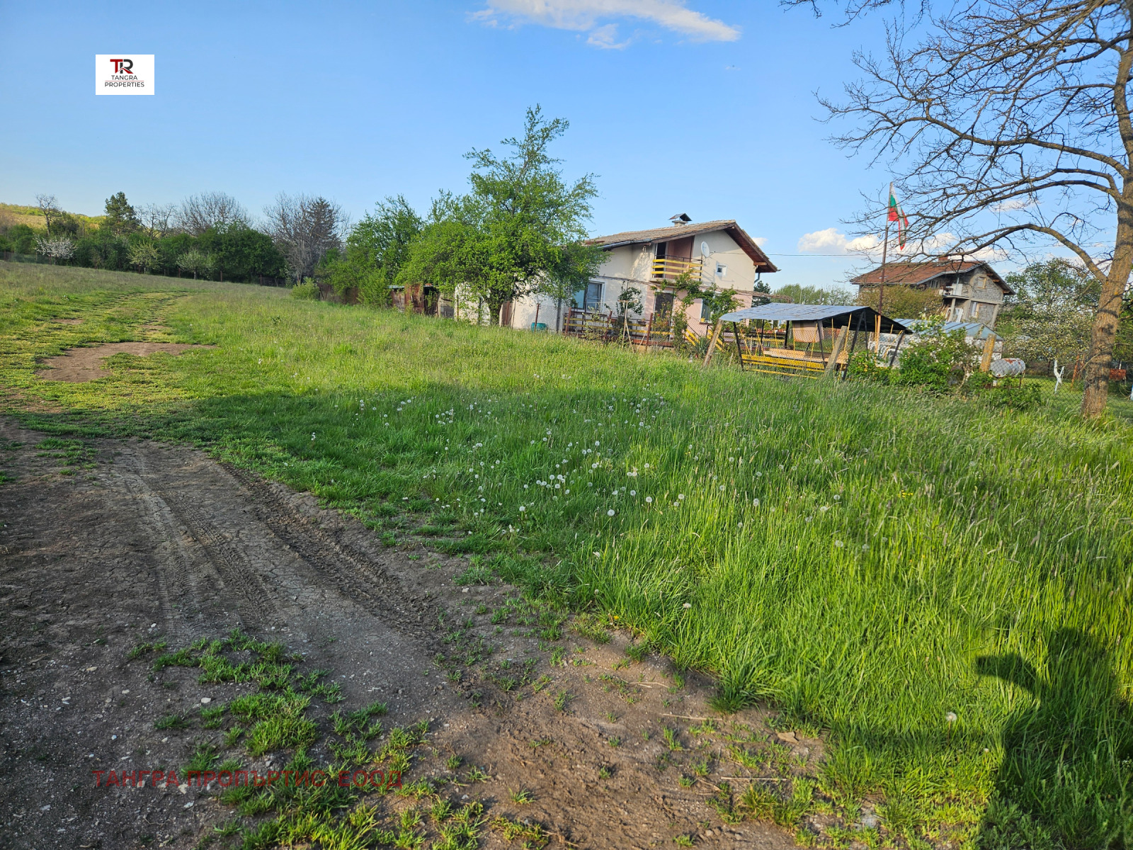 ������� ������ | Imot.bg � ����������� 1