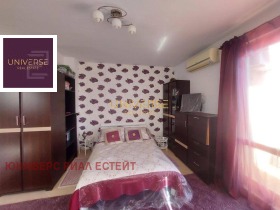  1- | Imot.bg    8