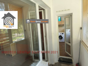 ������� 2-����� | Imot.bg � ����� ������ 8