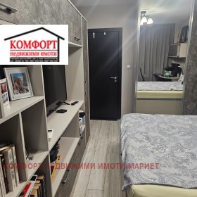 ������� 4-����� | Imot.bg � ����� ������ 9