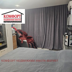 ������� 4-����� | Imot.bg � ����� ������ 13