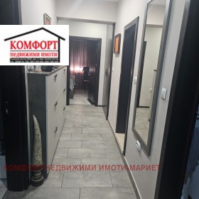 ������� 4-����� | Imot.bg � ����� ������ 16