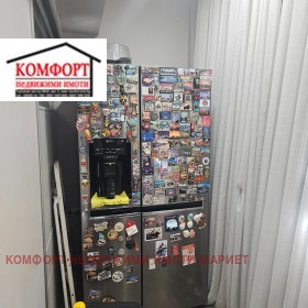������� 4-����� | Imot.bg � ����� ������ 5