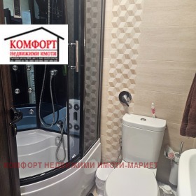 ������� 4-����� | Imot.bg � ����� ������ 10
