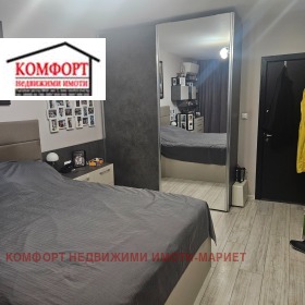 ������� 4-����� | Imot.bg � ����� ������ 14