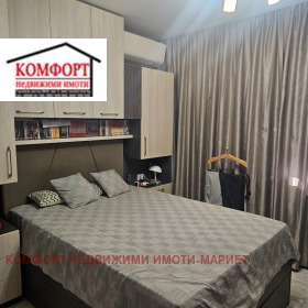 ������� 4-����� | Imot.bg � ����� ������ 6