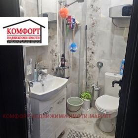 ������� 4-����� | Imot.bg � ����� ������ 12