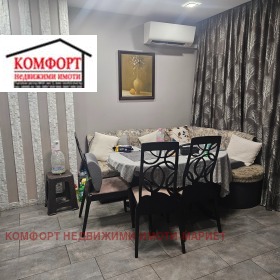 ������� 4-����� | Imot.bg � ����� ������ 3