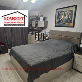 ������� 4-����� | Imot.bg � ����� ������ 15