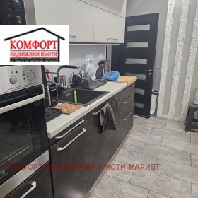 ������� 4-����� | Imot.bg � ����� ������ 1