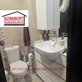 ������� 4-����� | Imot.bg � ����� ������ 11