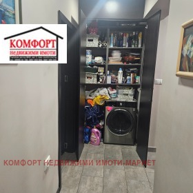������� 4-����� | Imot.bg � ����� ������ 7
