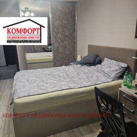 ������� 4-����� | Imot.bg � ����� ������ 8