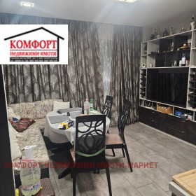 ������� 4-����� | Imot.bg � ����� ������ 2