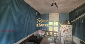 ������� ���� | Imot.bg � ����� ������ 4