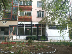 ������� ������� | Imot.bg � ����� ������ 7