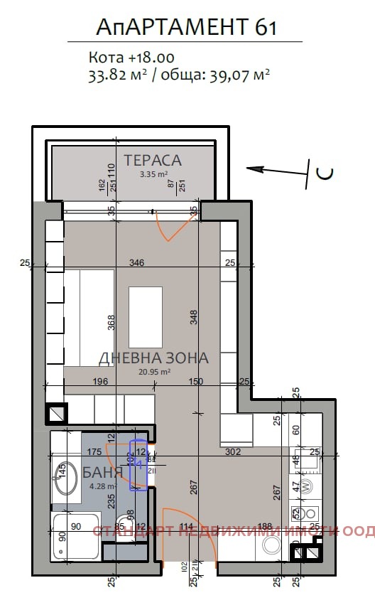 Продава 1-СТАЕН, гр. Пловдив, Тракия, снимка 12 - Апартаменти - 55057356