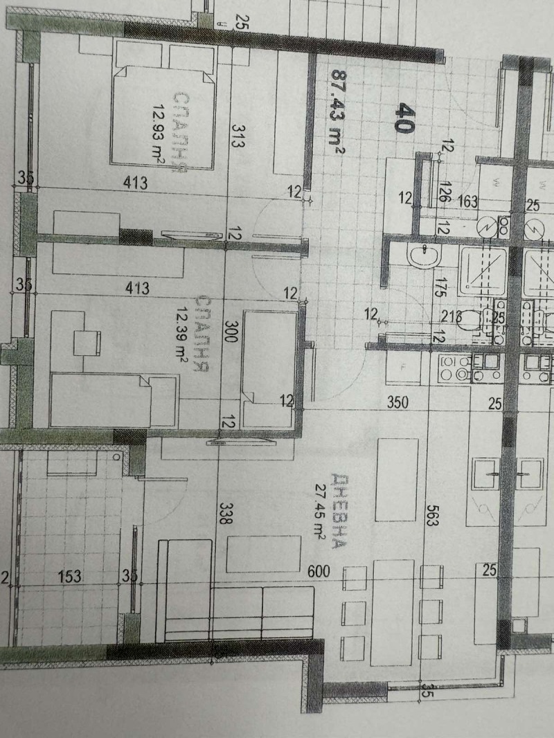 Продава 3-СТАЕН, гр. Стара Загора, Самара 3, снимка 2 - Апартаменти - 52688175
