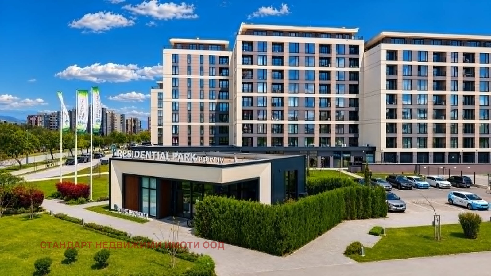 Продава 1-СТАЕН, гр. Пловдив, Тракия, снимка 7 - Апартаменти - 55057356