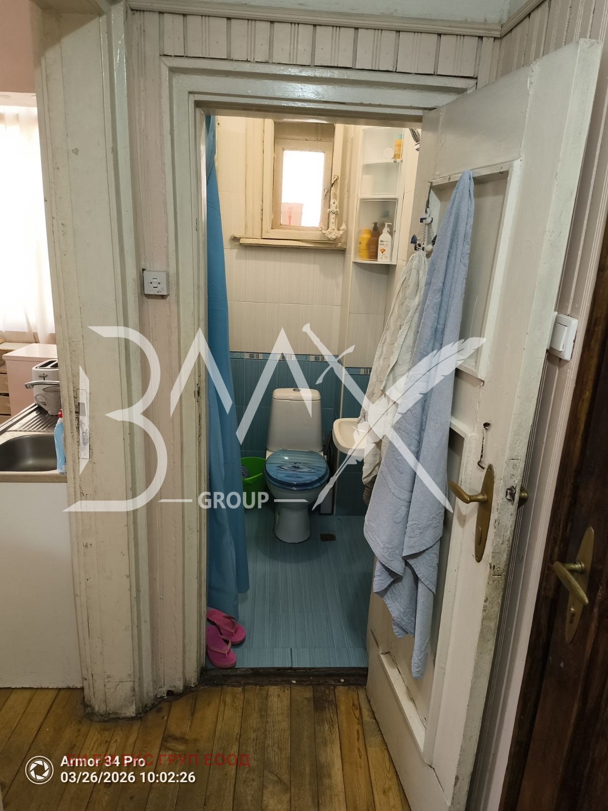 Продава 2-СТАЕН, гр. София, Лозенец, снимка 5 - Апартаменти - 54226302