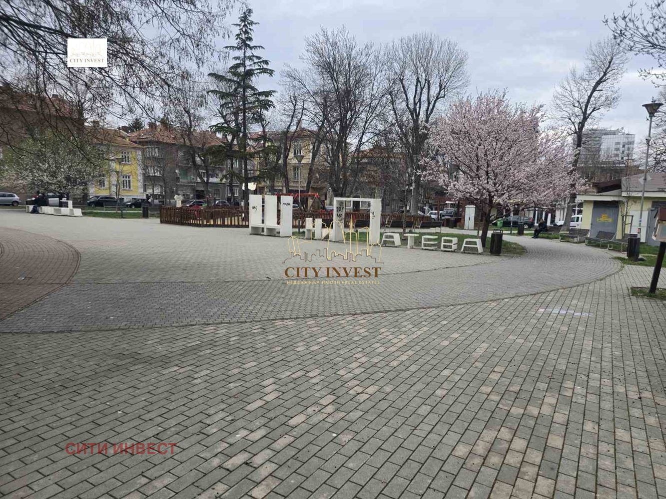Продава ЕТАЖ ОТ КЪЩА, гр. Бургас, Център, снимка 5 - Етаж от къща - 55049149