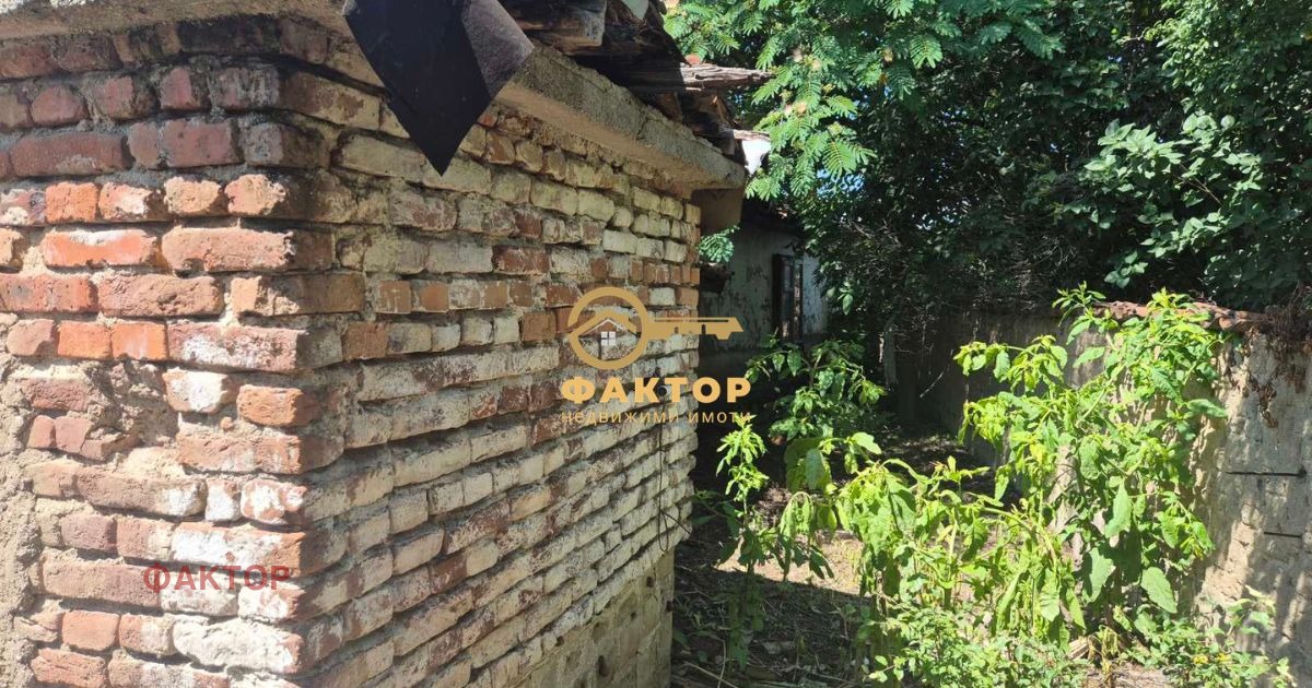 Продава КЪЩА, с. Строево, област Пловдив, снимка 2 - Къщи - 54970849