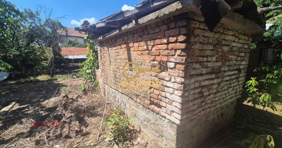Продава КЪЩА, с. Строево, област Пловдив