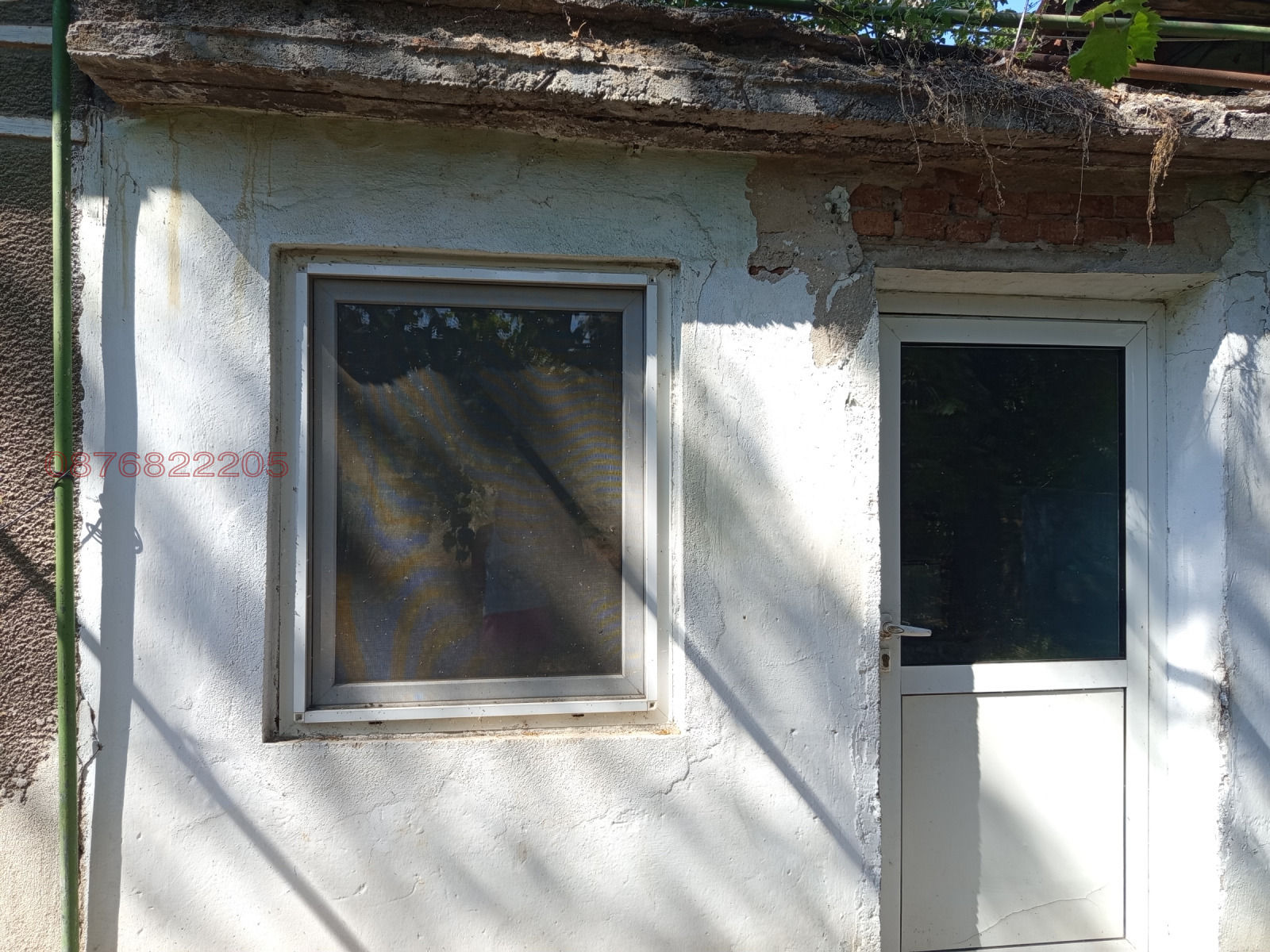 Продава КЪЩА, с. Ковачица, област Монтана, снимка 2 - Къщи - 55606423
