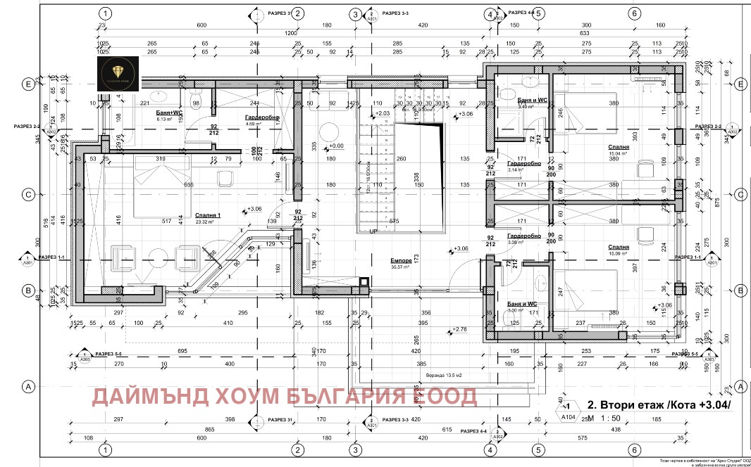 Продава КЪЩА, с. Крумово, област Пловдив, снимка 4 - Къщи - 56374145