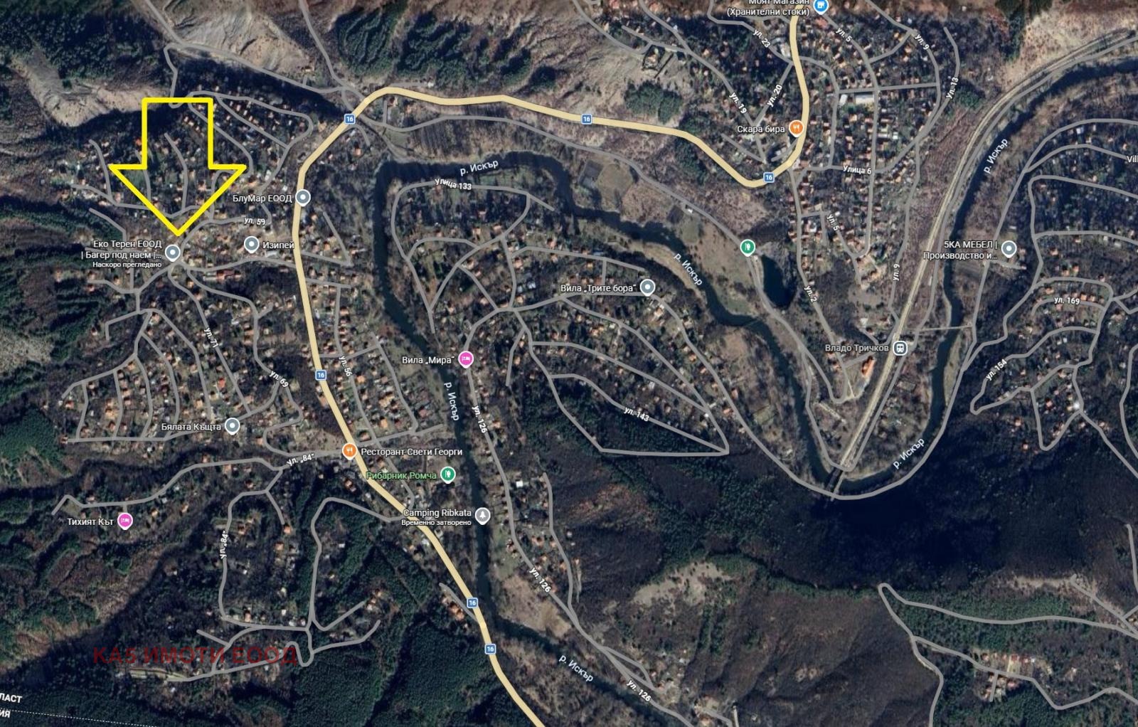 Продава ПАРЦЕЛ, с. Владо Тричков, област София област, снимка 5 - Парцели - 54308365