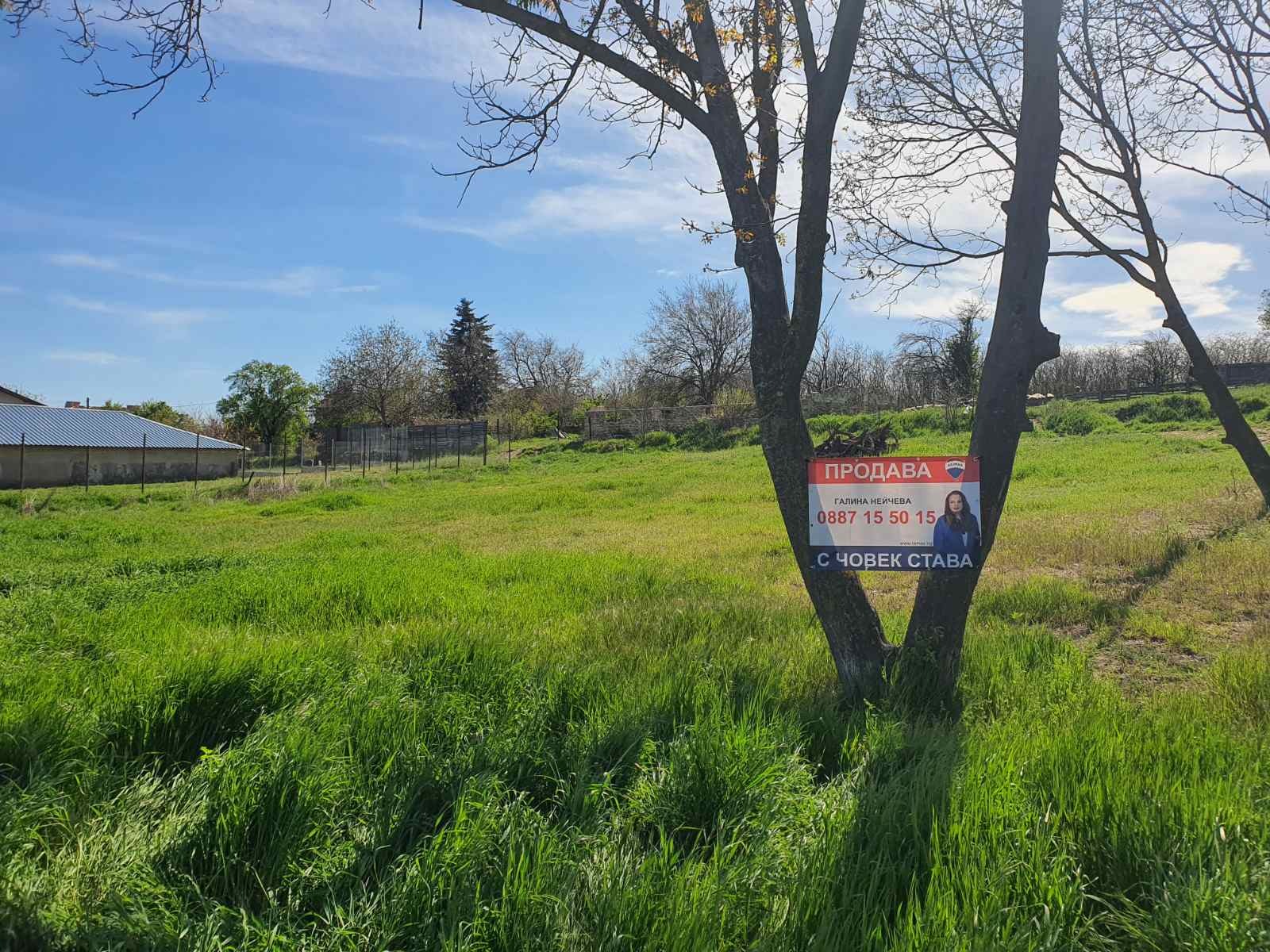 Продава ПАРЦЕЛ, с. Слънчево, област Варна