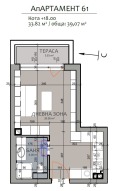 Продава 1-СТАЕН, гр. Пловдив, Тракия, снимка 12