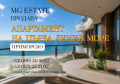 Продава  3-стаен област Бургас , гр. Приморско , 79 кв.м | 20012154