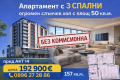 Продава  4-стаен град Пловдив , Кючук Париж , 157 кв.м | 80728228