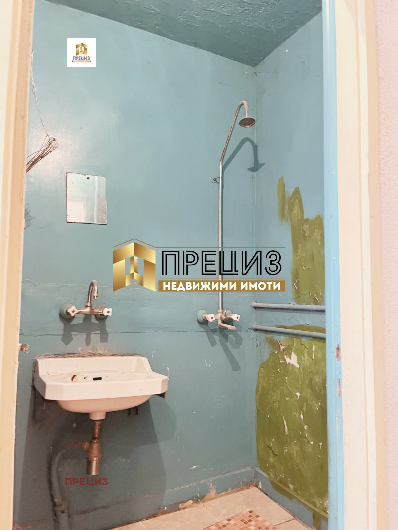 ������� 1-����� | Imot.bg � ����������� 5