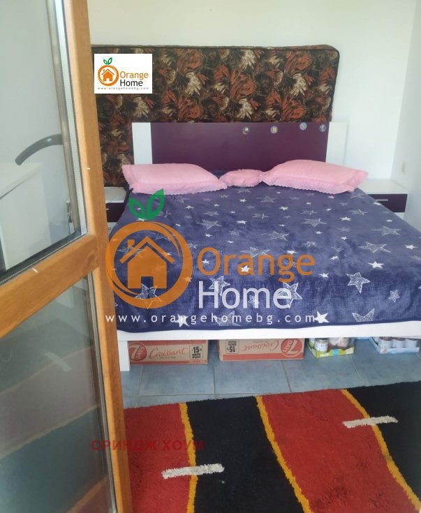 ������� 2-����� | Imot.bg � ����������� 4