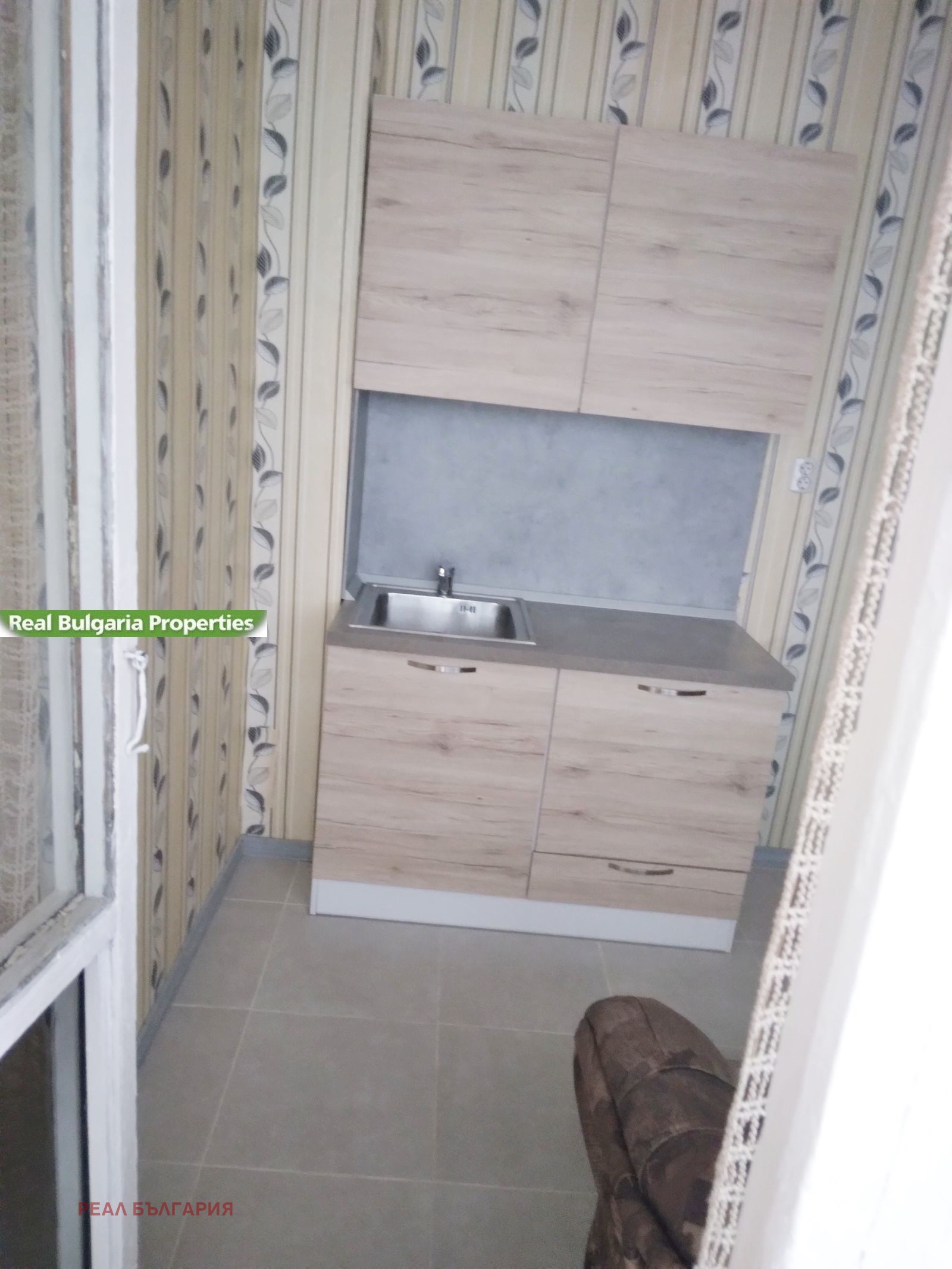 ������� 1-����� | Imot.bg � ����������� 5