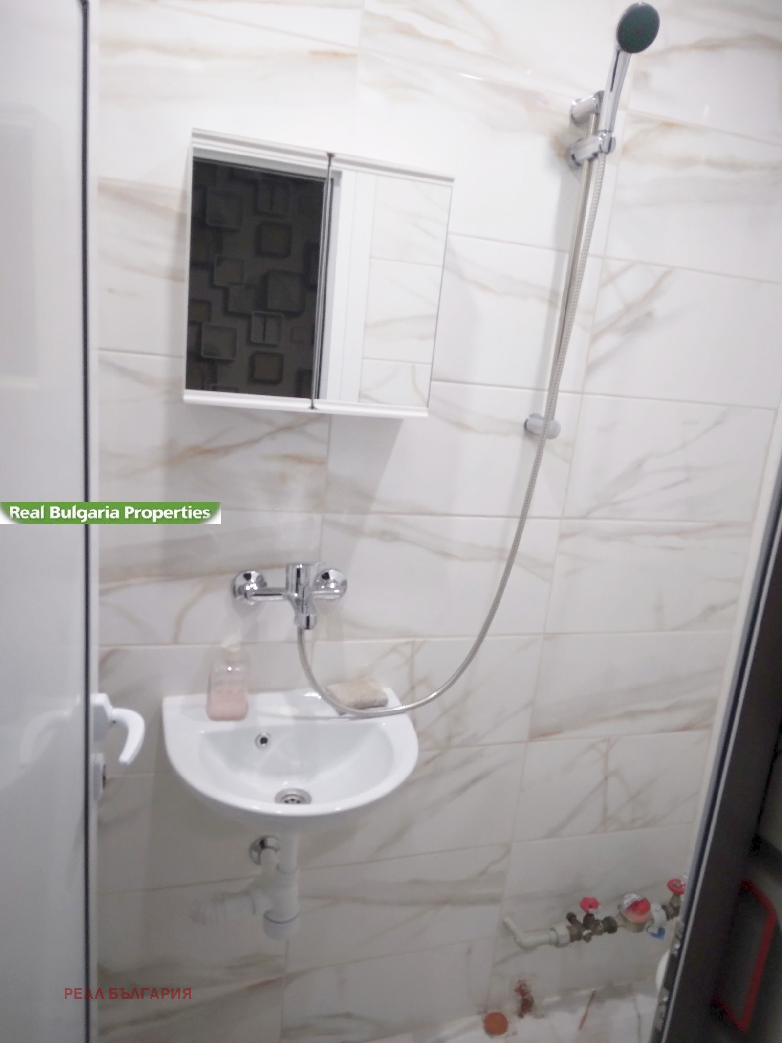 ������� 1-����� | Imot.bg � ����������� 1
