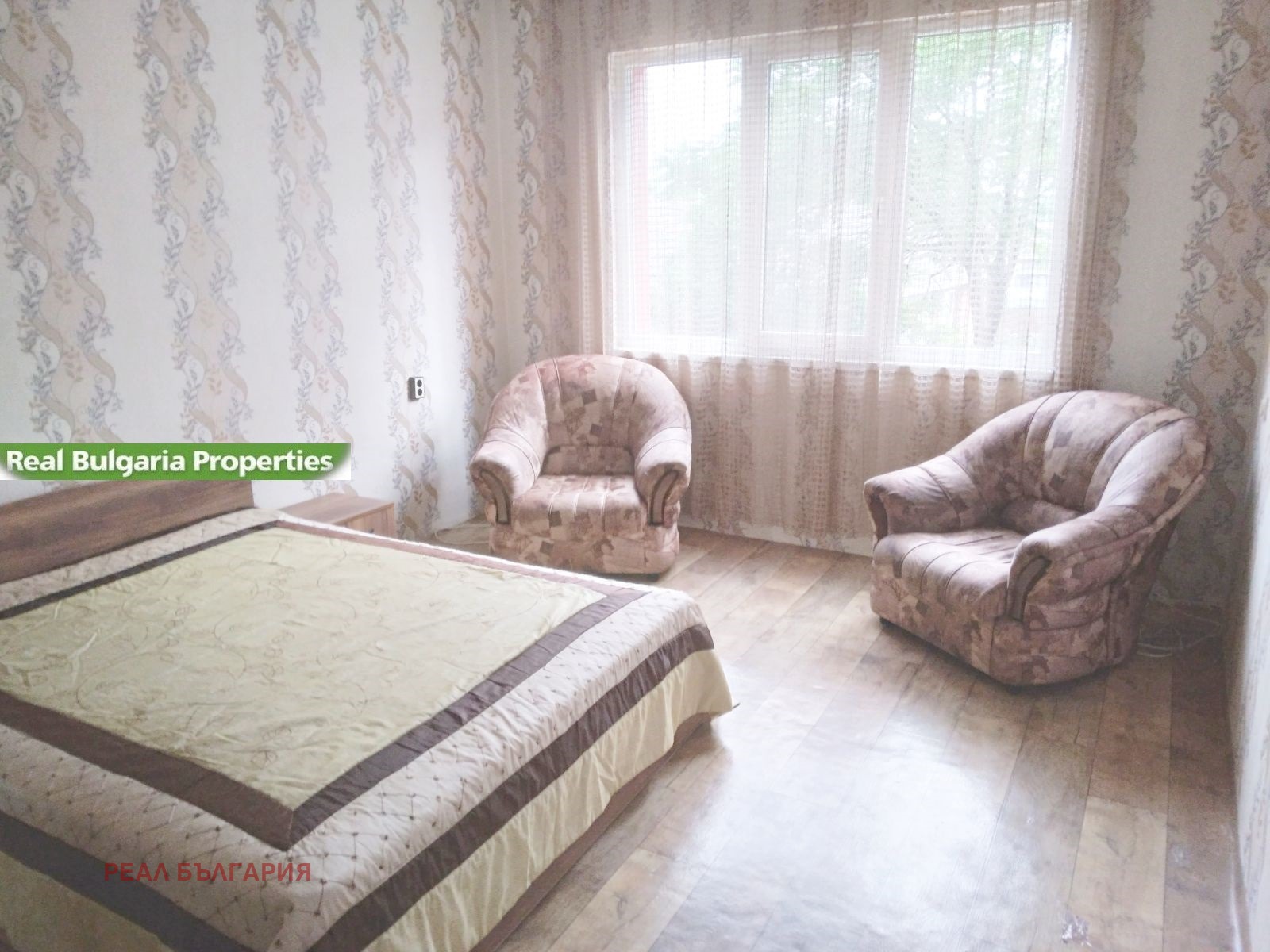 ������� 1-����� | Imot.bg � ����������� 3