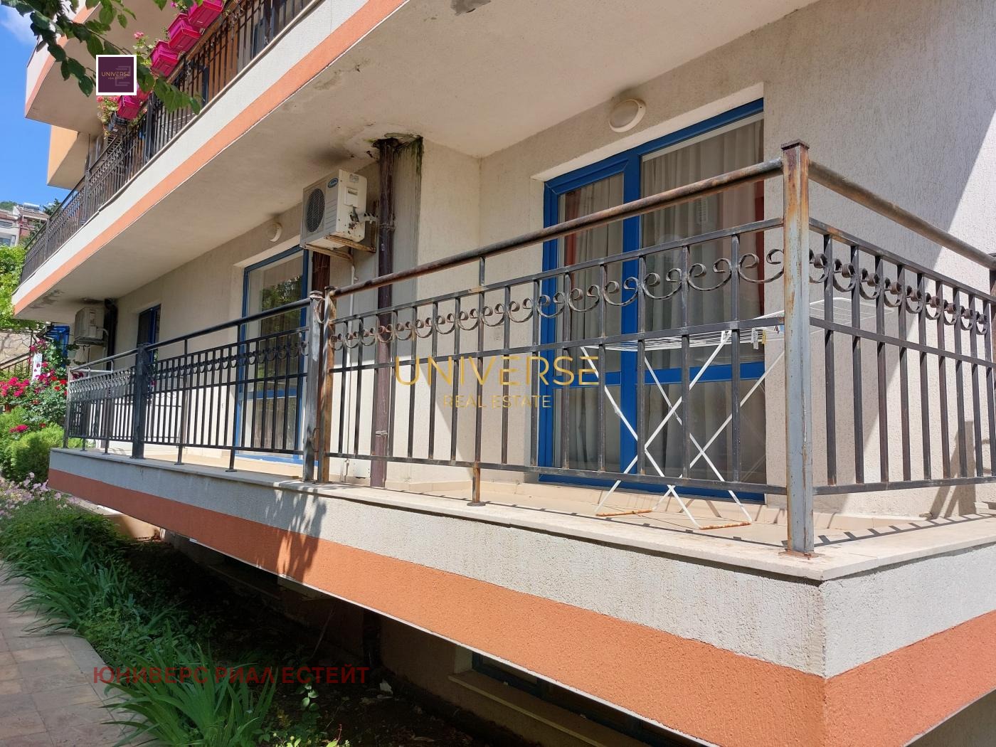 ������� 2-����� | Imot.bg � ����������� 11