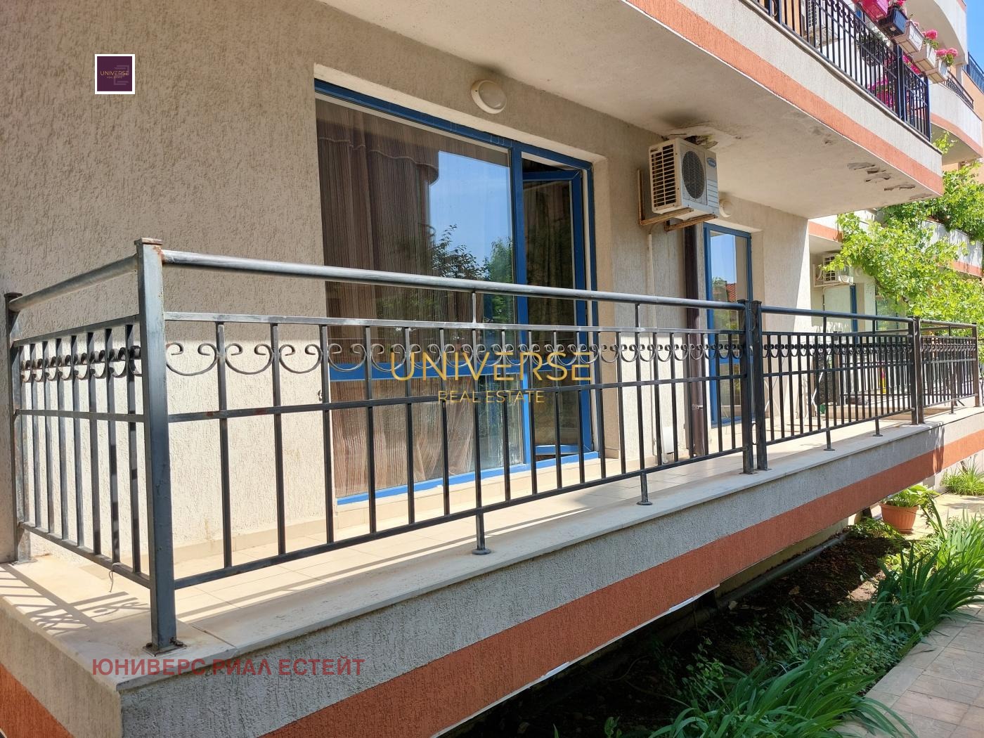 ������� 2-����� | Imot.bg � ����������� 12