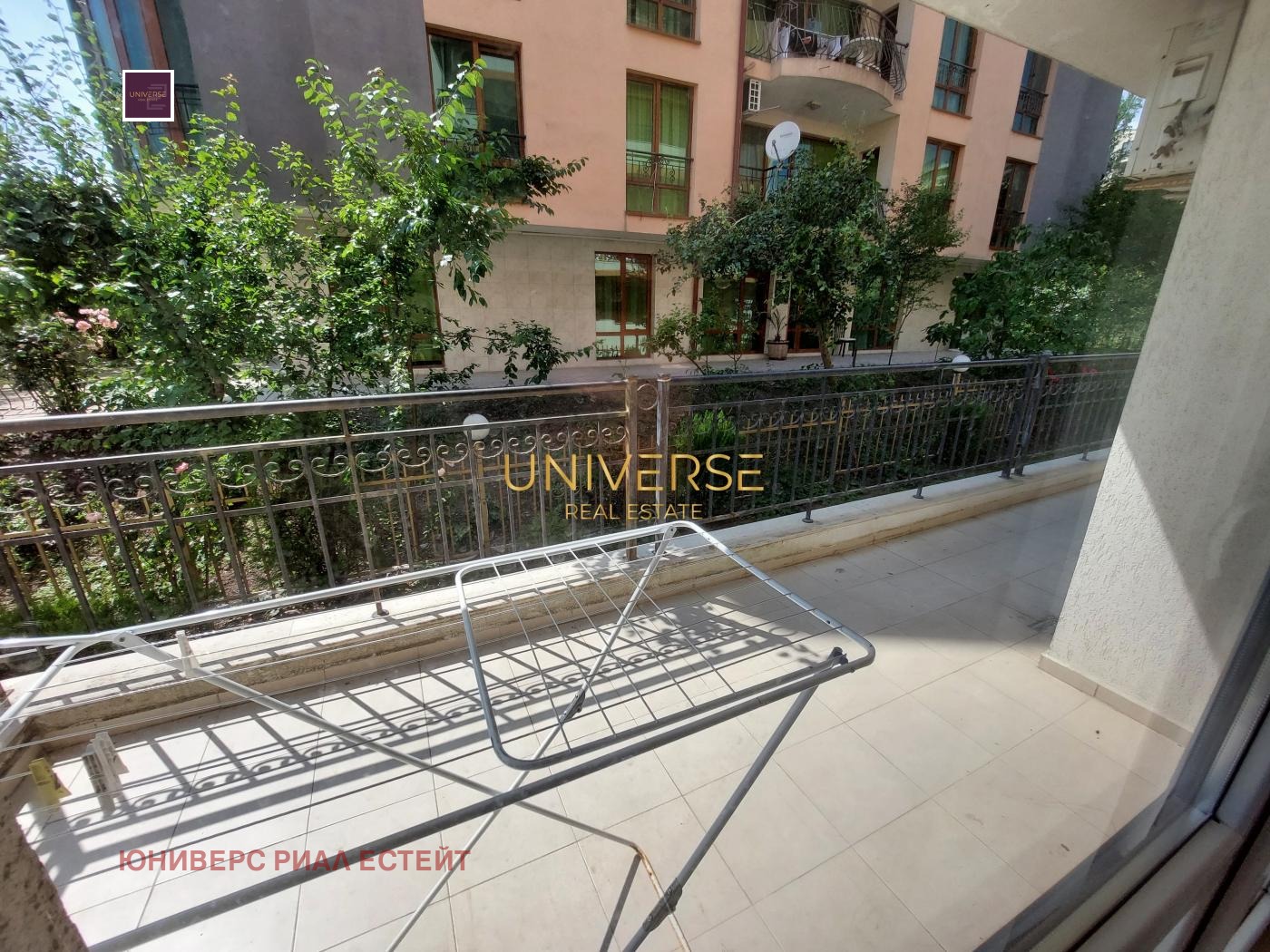 ������� 2-����� | Imot.bg � ����������� 13