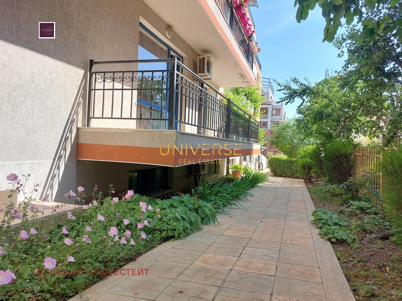 ������� 2-����� | Imot.bg � ����������� 10